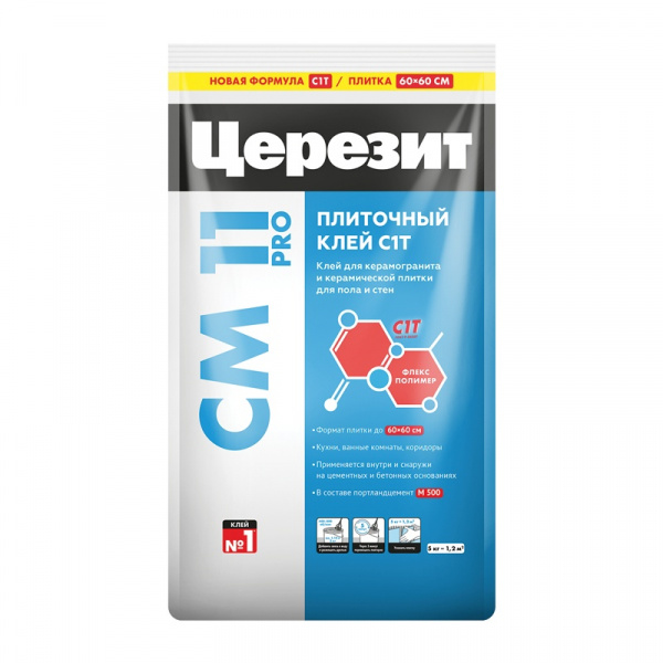 см11