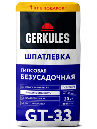 без