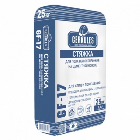 стяжка17