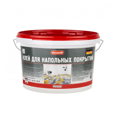 наполь