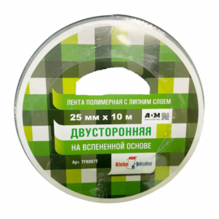 лент