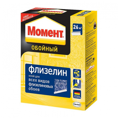 флизел