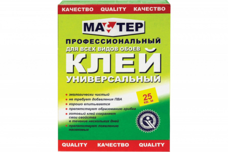 унив