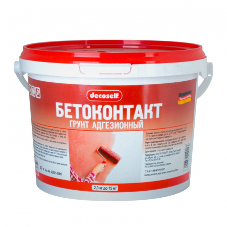 гр